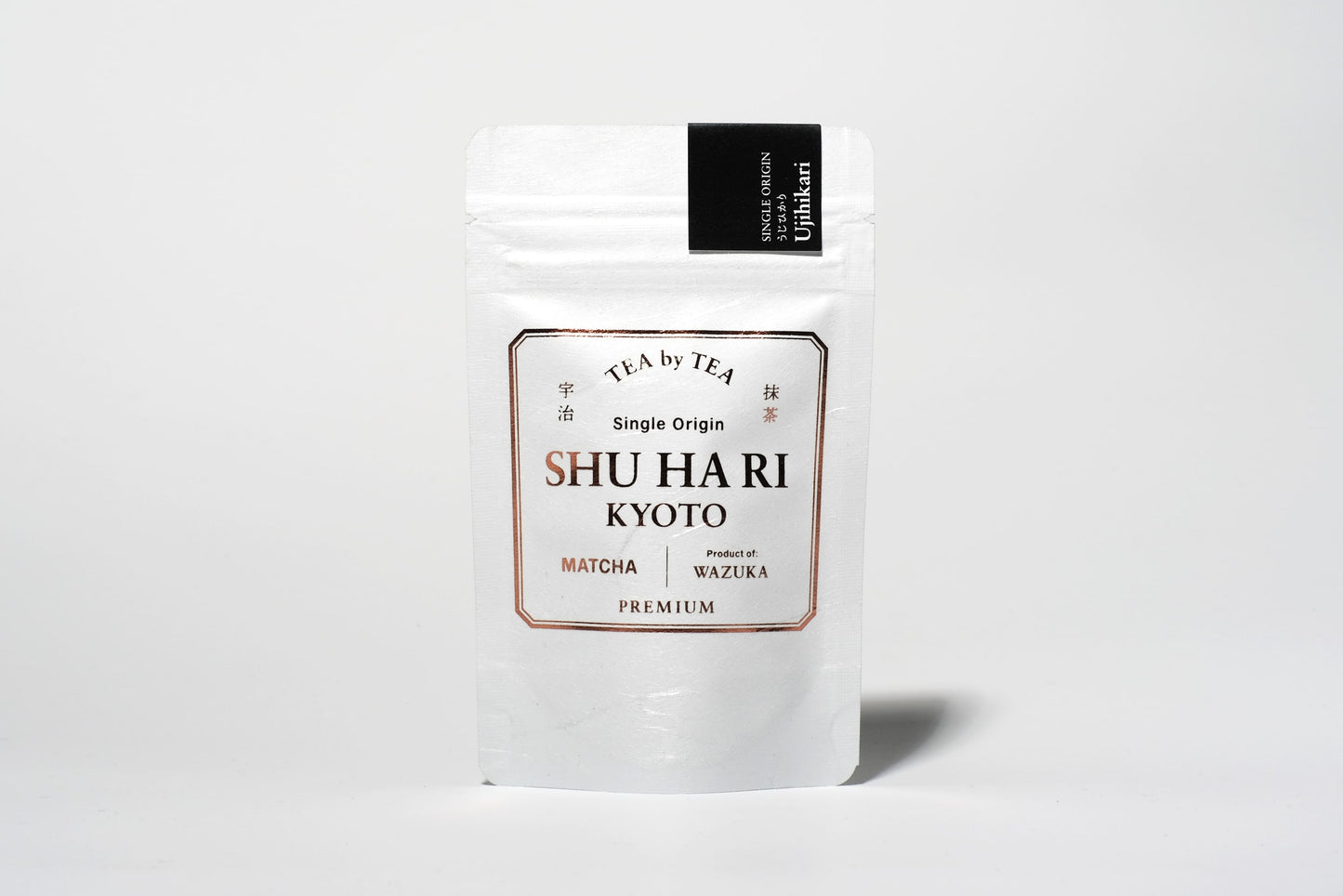 【宇治抹茶】うじひかり品種 / 25g