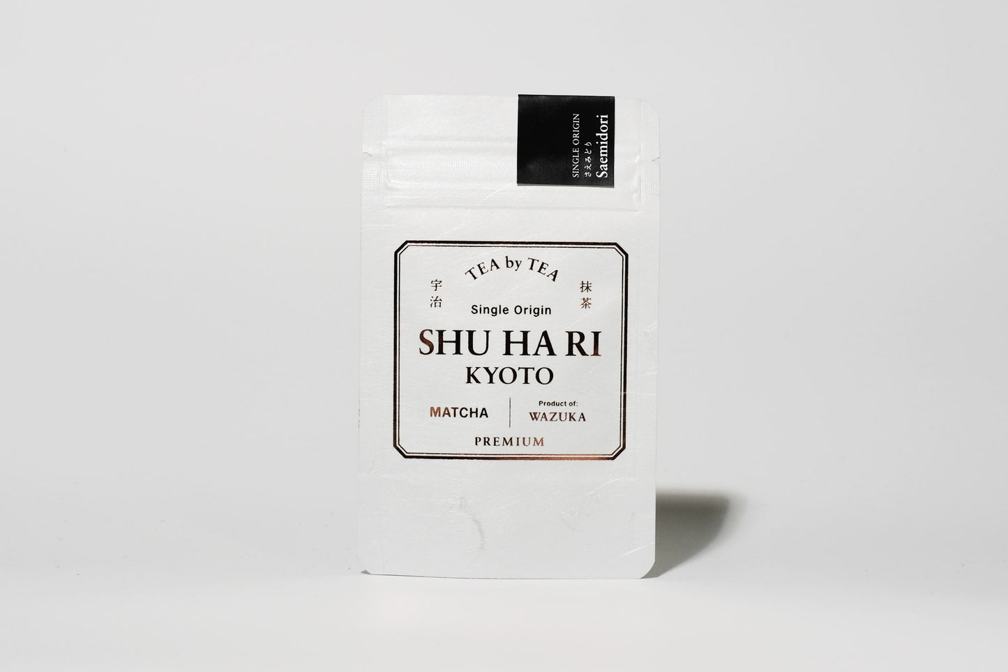 【宇治抹茶】さえみどり品種 / 30g