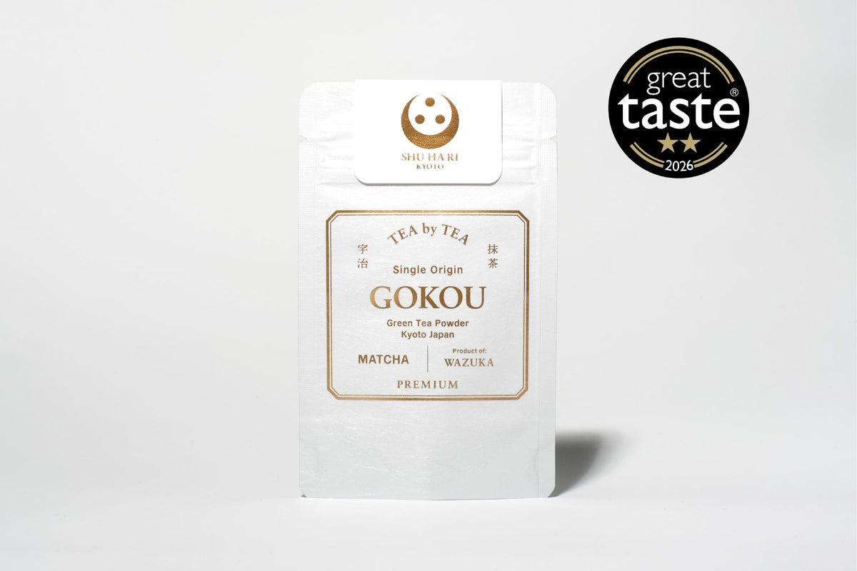 【宇治抹茶】ごこう品種 / 25g