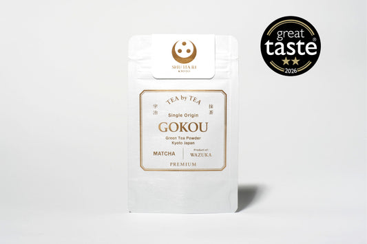 【宇治抹茶】ごこう品種 / 25g