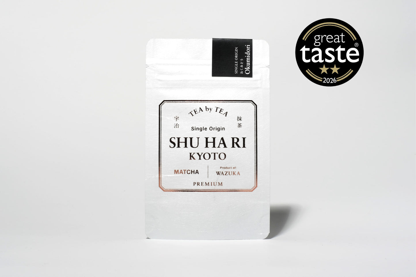 【宇治抹茶】おくみどり品種 / 25g