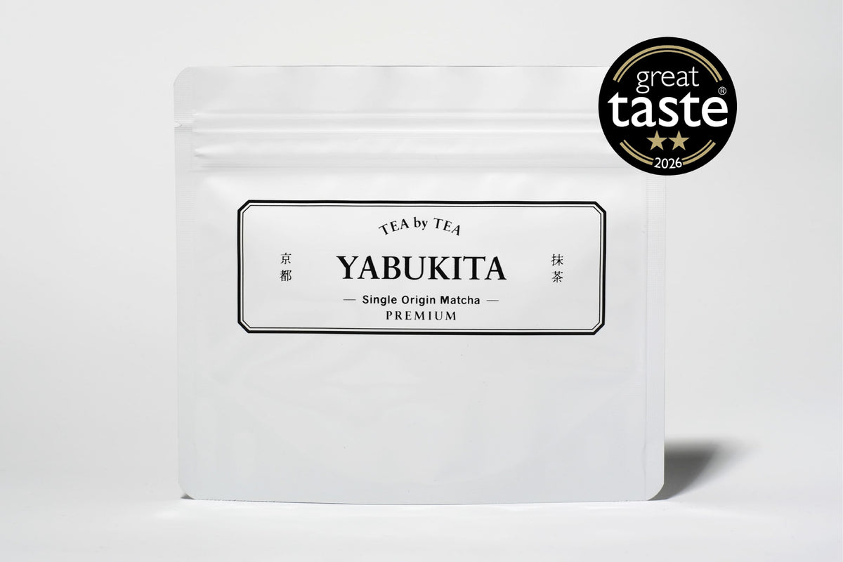 【宇治抹茶】 やぶきた品種 / 100g