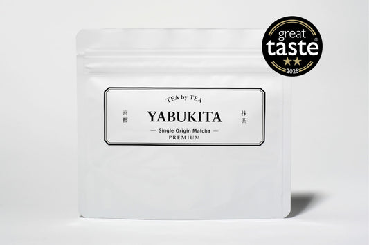 【宇治抹茶】 やぶきた品種 / 100g