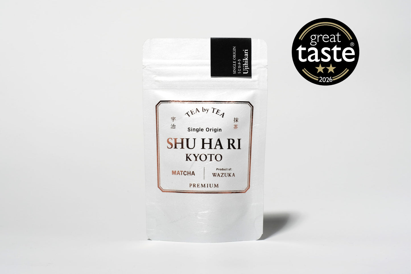 【宇治抹茶】うじひかり品種 / 25g