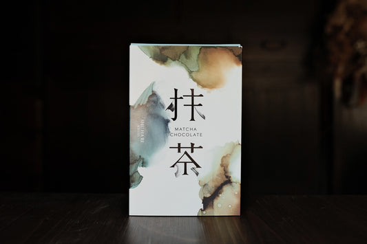 生チョコレート 抹茶